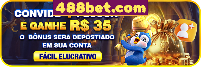 Rebate